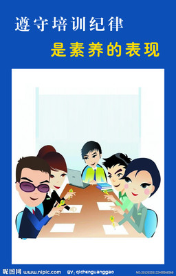 企業(yè)管理展板設(shè)計(jì) 源文件庫的高效利用與創(chuàng)意實(shí)現(xiàn)